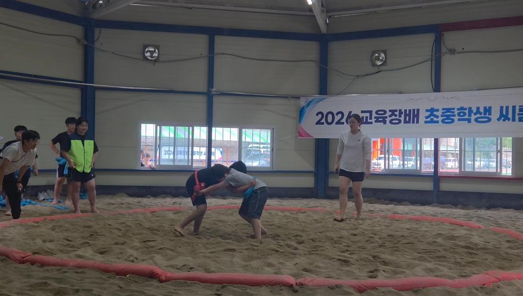 씨름대회 홍보 기사2.jpg